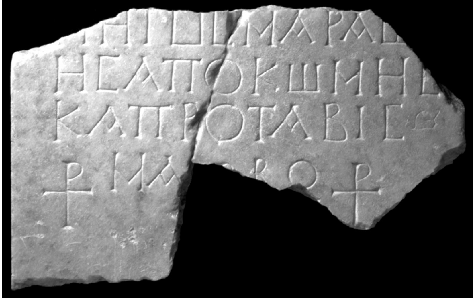 Immagine tratta da M. David, V. Mariotti, Da Kaprotabis ad Angera. L’epigrafe funeraria di un Siriano ai piedi delle Alpi, “Syria” 82.1 (2005), p. 268 [a s. v. Foto Soprintendenza archeologica della Lombardia].